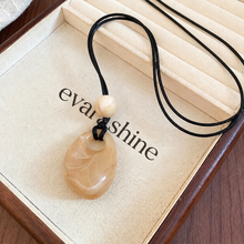 Stone Cord Necklace - Beige